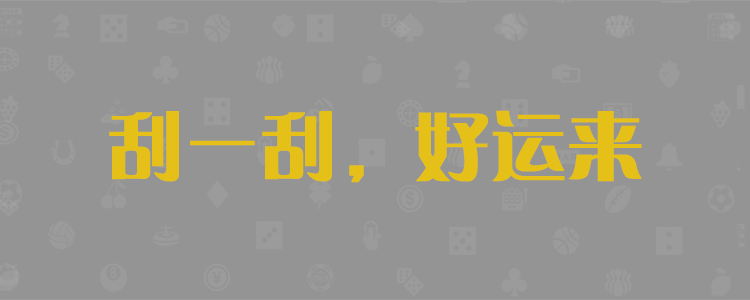 专注研究分析