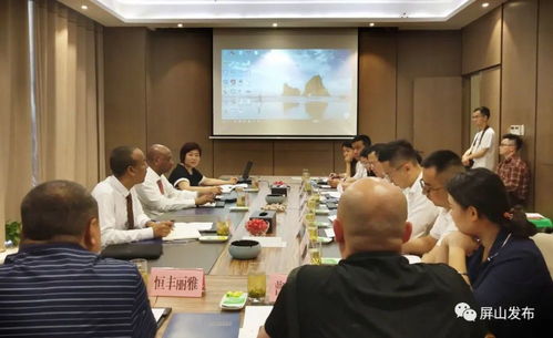 2021埃塞俄比亚经贸推介会在宜举行，我县多家企业踊跃参与寻求合作新机遇