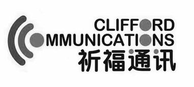 商标查询新利器 天眼查经济信息咨询的实用指南