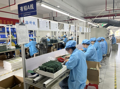 黄石市经济和信息化局经济信息咨询服务的转型与价值